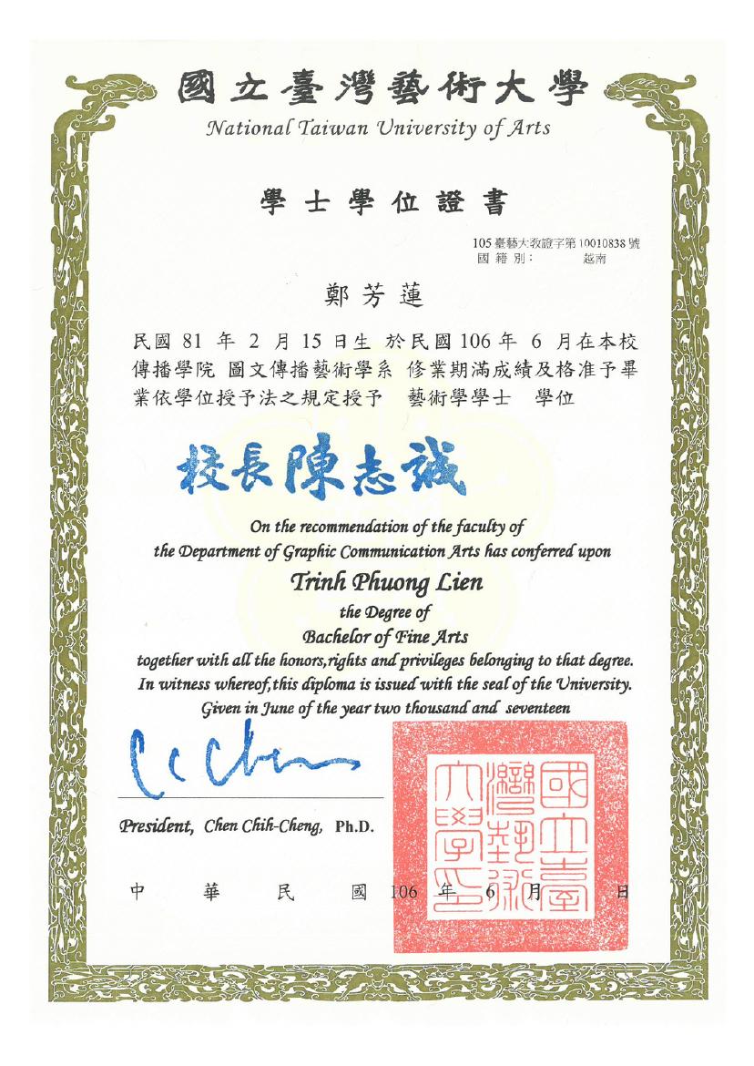 Certificate 3